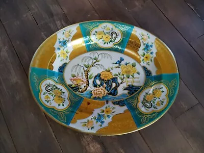 Vintage Daher Decorative Ware Oval Serving Tray Flowers Tray 13   • $17