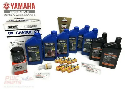 YAMAHA 2002-2009 F225 3.3 Oil Change Gear Lube Gasket Spark Plug Maintenance Kit • $169.95