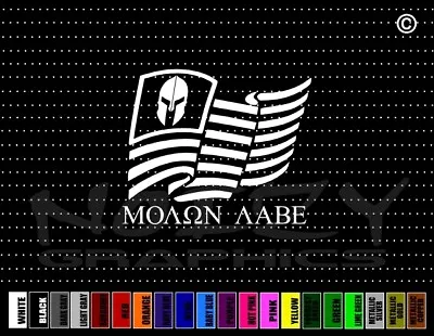 Molon Labe #21 2nd Amendment Gun AR Spartan NRA Car Decal Window Vinyl Sticker • $4.99