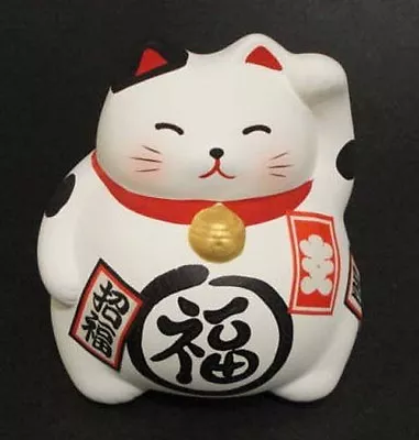 Japanese 3.5  White Maneki Neko Lucky Cat Coin Bank Good Fortune Made In Japan • $10.95