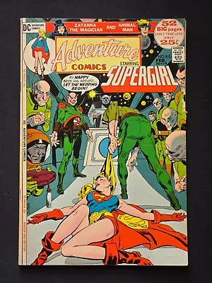 Adventure Comics #415 DC Comic 1st Print First Supergirl Zatanna Animal Man 1972 • $29.99