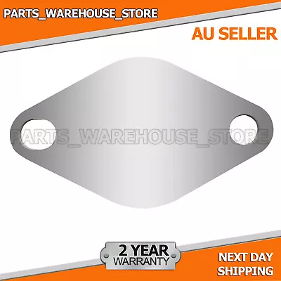 Blanking Plate For Nissan Navara D40 Euro 5 Spec 2.5Ltr Late 2011-ON • $7