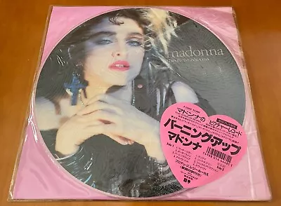 MADONNA  The First Album  HTF JAPANESE LIMITED EDITION 12  PICTURE DISC VINYL LP • $299.99