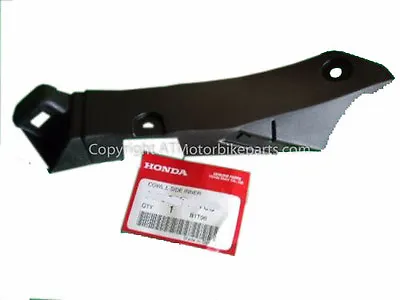 Honda CBR125 R CBR250R Left Inner Cowl Fairing Side Panel 2011-2018 • $16.10