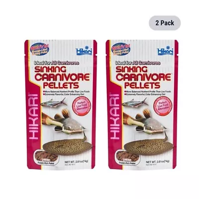 Hikari USA Sinking Carnivore Pellets Fish Food 2.61 Oz (2 Pack) • $20.95