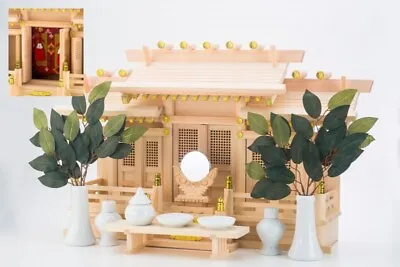 KAMIDANA Set Japanese House Shrine Shelf Good Luck Butsudan Ornament NEW • £313.59