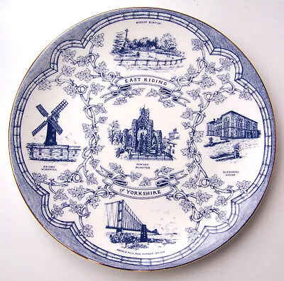  Kirkholme Collectables  Landmarks Display Plate    East Riding Of Yorkshire    • £12.99