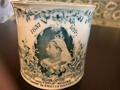 Rare Blue  Queen Victoria  Diamond Jubilee  Mug Aynsley 1897 • £36