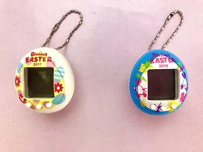 LOT OF 2 | Tamagotchi Nano: Disney’s Easter 2017 & 2019 • $30