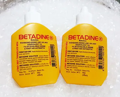 2 X 30 Cc. BETADINE POVIDONE IODINE FIRST AID SOLUTION ANTISEPTIC CUTS WOUNDS • £14.36