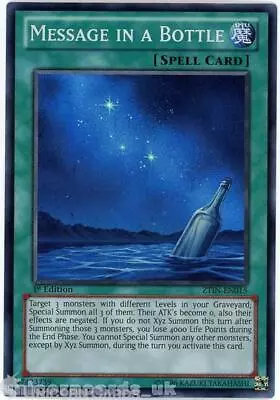 ZTIN-EN015 Message In A Bottle Super Rare 1st Edition Mint YuGiOh Card • $1.23