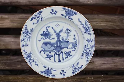 18th Century Chinese Blue And White Plate Kangxi Period • £13.50