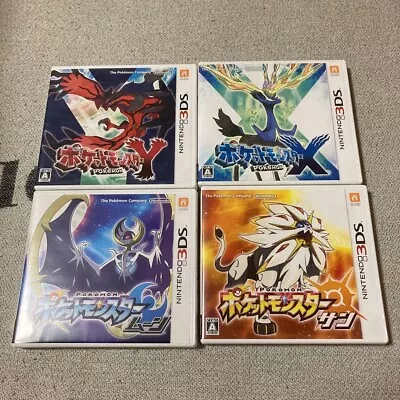 $63.99 • Buy Pocket Monster Pokemon X & Y & Sun & Moon Set Nintendo 3DS Japanese Ver Tested