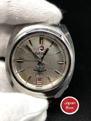 USED Rado Marstron Electromagnetic Watch Rare Vintage From Japan • $129.90