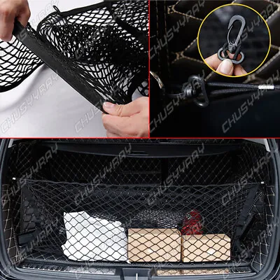 Envelope Style Cargo Net For MAZDA CX-9 CX 9 CX9 2007 - 2021 NEW • $19.99