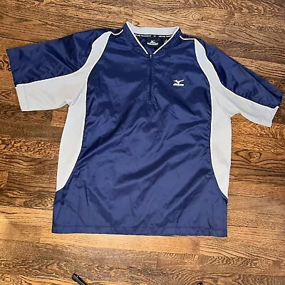 Mizuno Baseball/ Softball/golf Team Wear Warm Up Jacket Mens Large Wind Breaker • $10