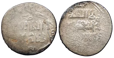 Ilkhanid (Ilkhans Or Hulaguid Mongols) Taghay Timur AH734-754 AC85539 • $33