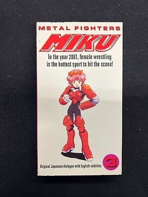 Metal Fighter Miku Volume 3 Subtitled VHS • $13.79