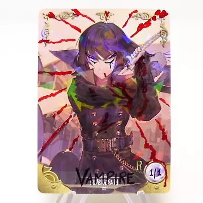 VAMPIRE Token - Altered Goddess Story Waifu - Hand Painted With Inks - Sword • $2.90