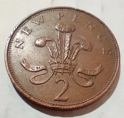 Two New Pence 1971 UK GB Elizabeth II Coin 2 Penny 3 Feathers Tuppence Ich Dien • $2