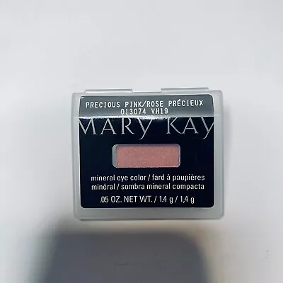 Mary Kay Mineral Eye Color - Discontinued - Choose Your Color - Free Shipping! • $16.95