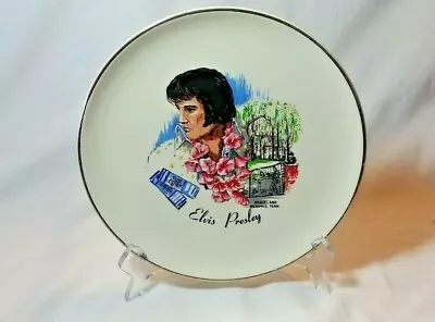 Elvis Presley Souvenir Plate Graceland 1970s Vintage The King • $17.95