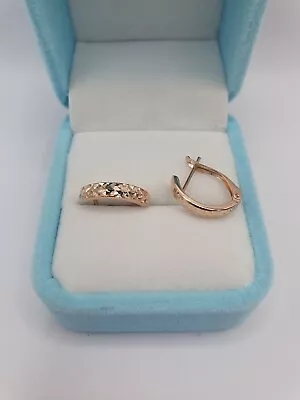 Women's Real Rose Gold Earrings 585/14K • £118