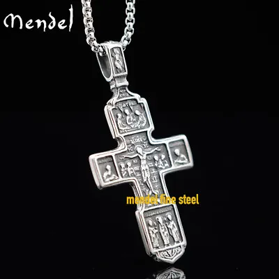 MENDEL Mens Greek Orthodox Jesus Crucifix Cross Pendant Necklace Stainless Steel • $13.99