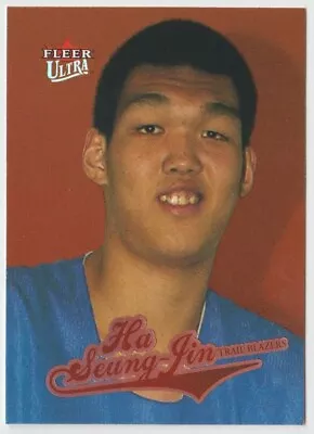 2004-05 Ultra Basketball #197 Ha Seung-Jin RC - Portland Trail Blazers • $1.10