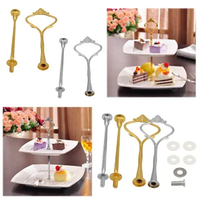 Crown 2 Tier Cake Cupcake Plate Stand Handle Hardware Fitting Holder  • £2.75