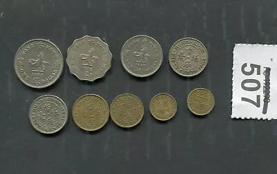 Lot Of  9 Coins Of Hong Kong • £5