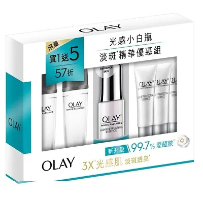 $95.11 • Buy OLAY White Radiance Light-Perfecting Essence X Prox Spot Fading Essence Set