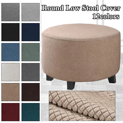 Round Stretch Footrest Covers Footrest Stool Slipcover Footstool Protector • $27.13