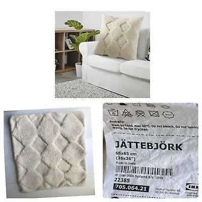 Jattebjork Ikea Diamond Pattern White Wool Blend Throw Pillow 26 Square • £19.46