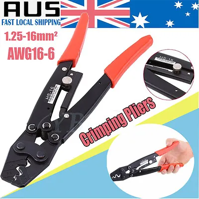 $21.88 • Buy 1.25-16mm² Crimping Tool Cable Crimper Anderson Plug Battery Lug Crimp Plier AU