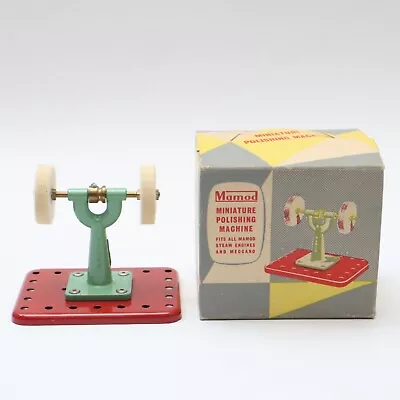 Vintage Mamod Steam Engine Miniature Polishing Machine - New In Box - USA • $39.99