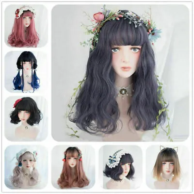 Japanese Lolita Cute Ombre Long Short Bob Curly Wavy Bangs Party Cosplay Wig+Cap • £21.59