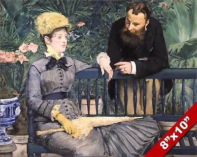 In The Paris Conservatory Manet Oil Painting Art Real Canvas Giclee Print • $14.99