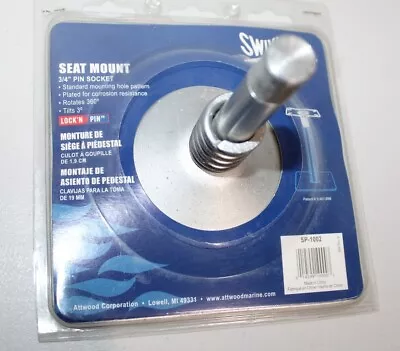 Swivl-Eze  Attwood Lock 'N Pin Seat Mount 3/4  Pin Socket SP-1002 - New • $29.95