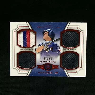 Ian Kinsler Rangers 2012 Topps Museum Collection Quad Qualities Patch # 67/75 • $16.22