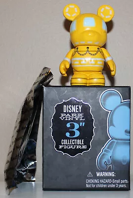 Vinylmation 3  Park Series 6 Box Foil ~dcl Disney Cruise Line Yellow Lifeboat~ • $9.95