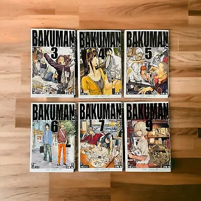 Bakuman  Vols 3-7 And 9 Manga Jump Comics Japanese Version • $32.70