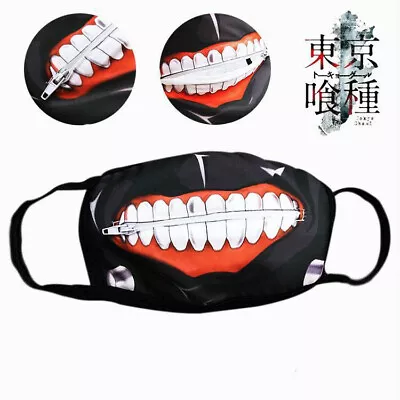 Tokyo Ghoul Kaneki Ken Cotton Face Masks Anime Zipper Mask Washable Cosplay Prop • $6.99
