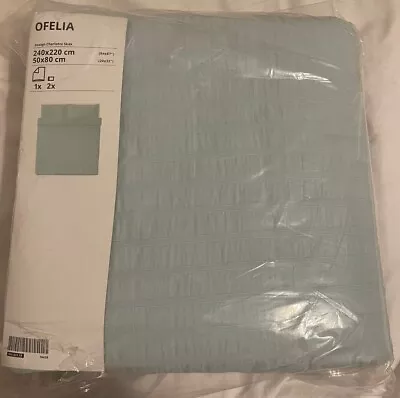 NEW In Wrapper IKEA 100% COTTON King DUVET & 2 PILLOWCASES - OFELIA VASS Green • £25