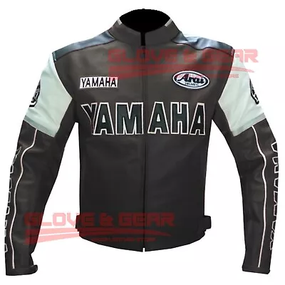 Yamaha 0820 Brown Trackdays Motorbike Cowhide Leather Bikers Armoured Jacket • £144.99