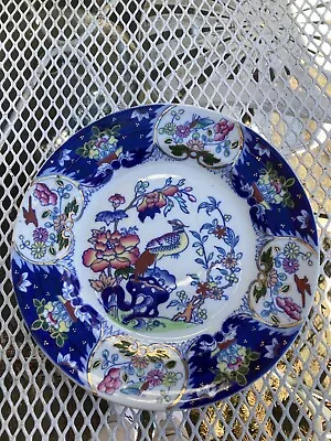 Mason's Ironstone Multicolored Cockatrice Bird And Flower Dinner Plate C902 • $50