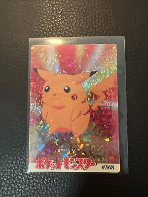 Pikachu #368 Pokémon Japanese Vintage Prism Vending Sticker Bandai Cardass 2 • $8