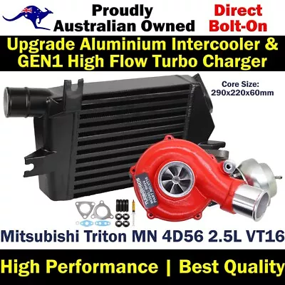 GEN1 High Flow Turbo Charger With 60mm Intercooler For Mitsubishi Triton MN 4D56 • $757.68