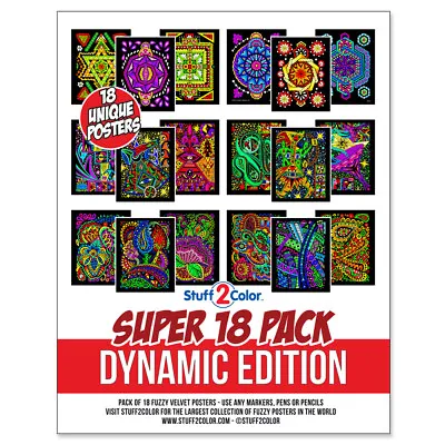 Super Pack Of 18 Fuzzy Velvet 8x10 Inch Posters (Dynamic Edition) Stuff2Color • $16.97