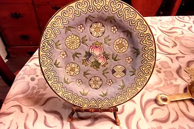 Qing Dynasty Early Porcelain Rare Fruit Plate 10 1/4  • $20.99